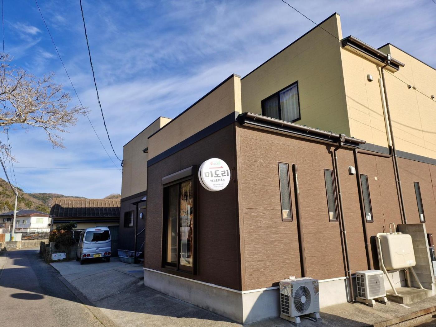 Midori Guesthouse&Hostel Tsushima  Eksteriør bilde